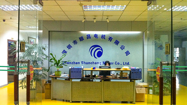 深圳市宅男视频APP在线观看電機有限公司網站上線了！